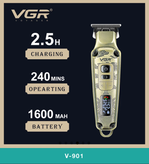ماشین اصلاح خط زن vgrبا گارانتی ۲۴ماهه