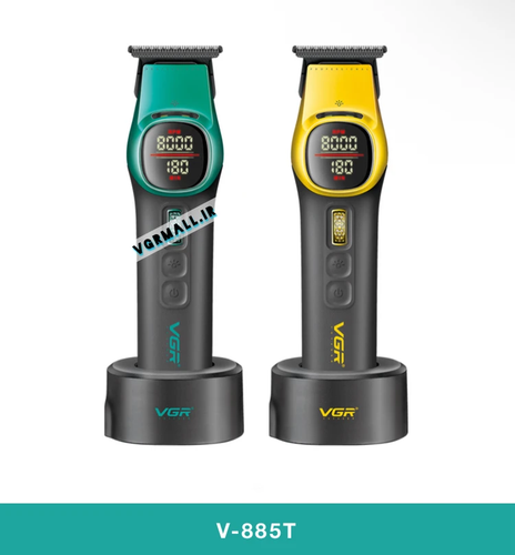 ماشین اصلاح خط زن حرفه ای وی حی ار v885T
